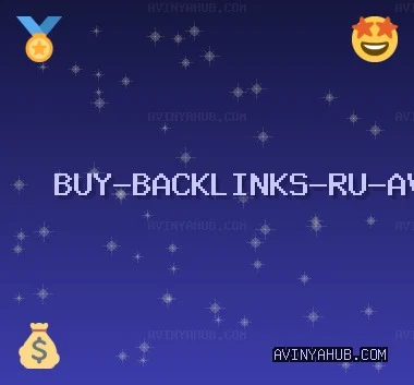 Buy Backlinks Качественные Бэклинки